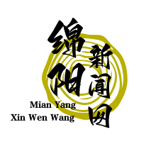梓潼县自强镇红军长征纪念馆VR重走长征路项目上线，开启沉浸式红色教育新体验